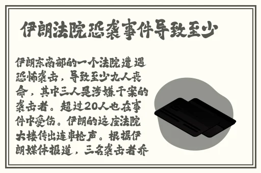 一只香蕉成人用品无人售货店