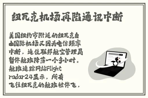 911爆料网八卦有理爆料无罪网址