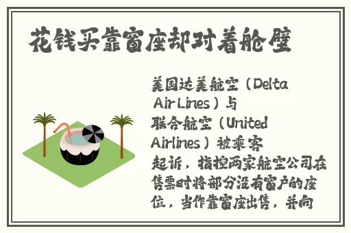 国产精品第一页先锋影音