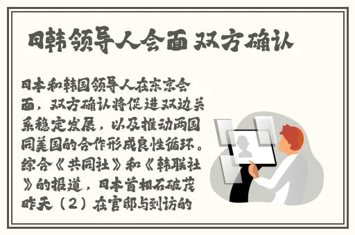 GoGoGo大但人文艺瓣开