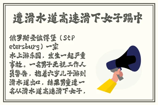 星空无限MV国产剧